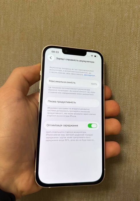 Айфон Iphone 13 128gb Neverlock продам