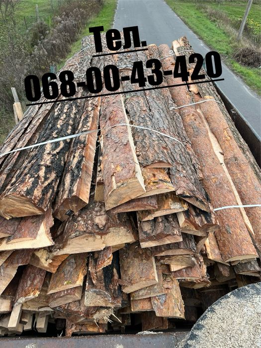 ОБРІЗКИ ДУБОВІ, СОСНОВІ Доставка Самоскидом Камаз