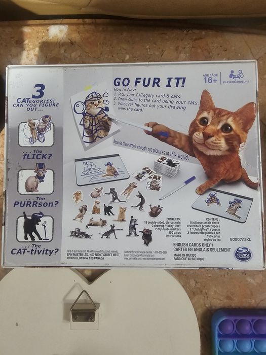 Всякие разные  предметы