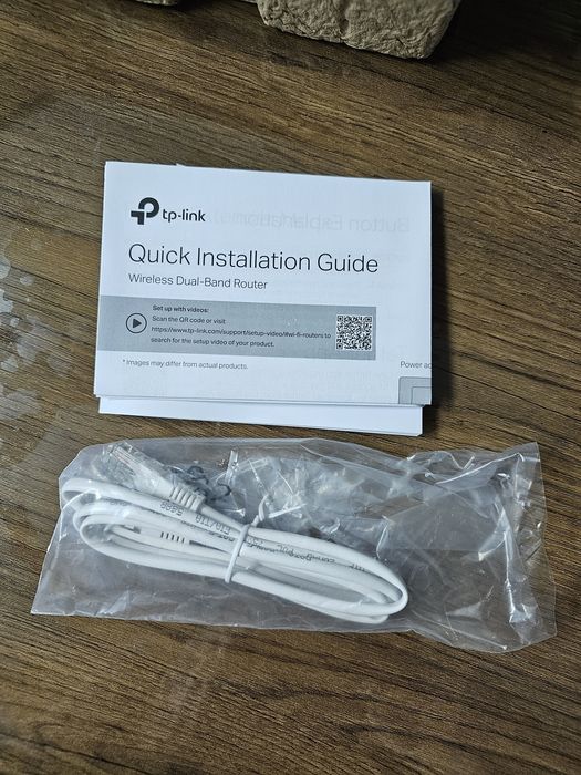 TP-Link Archer Router64283889174913124