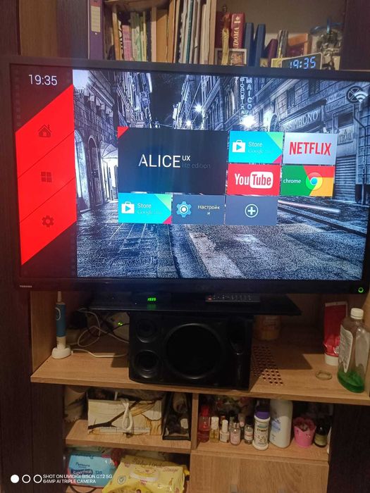 Смарт ТВ приставка - Tanix TX6s 4/32 GB