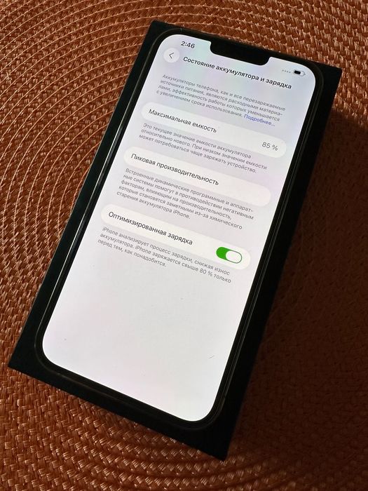 iPhone 13 Pro Max 128gb Gold