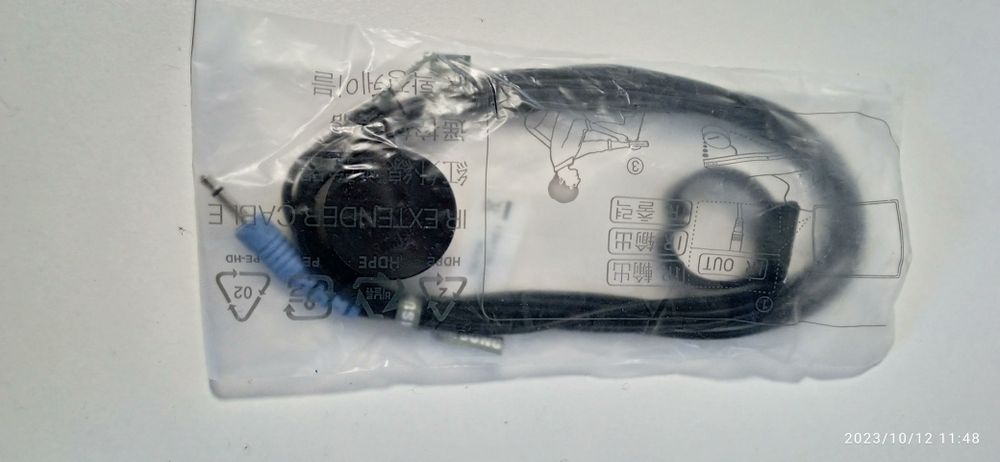 Samsung BN96-31644A ИК-удлинитель передатчик