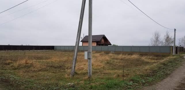 Продаж земельної ділянки