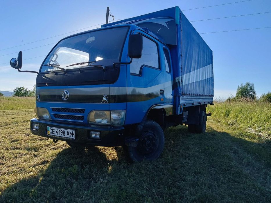 вантажний автомобіль