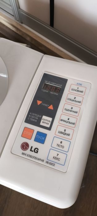 Продам хлебопечь LG  hb 202ce