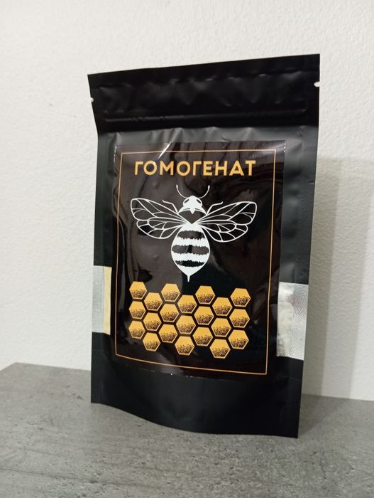 Трутневий гомогенат сублімований