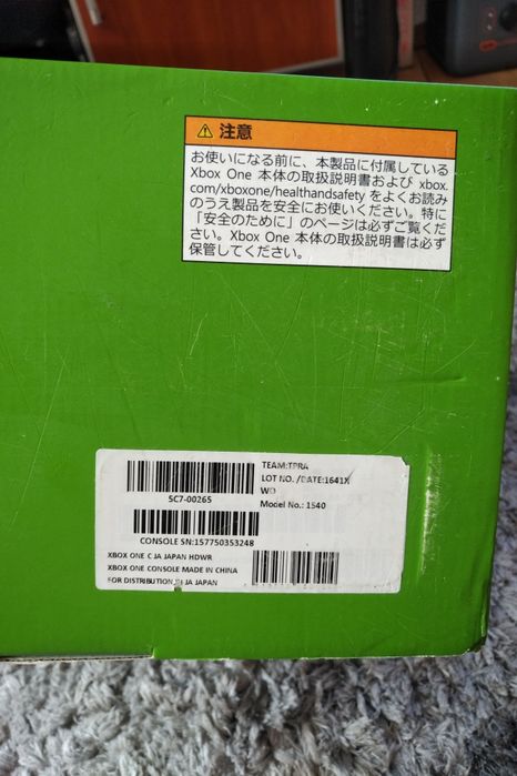 Xbox One Fat 500GB