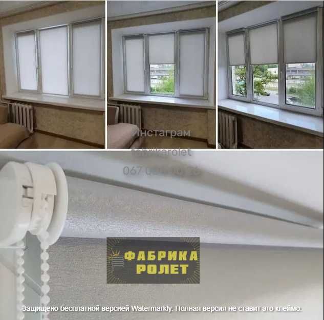 Ролети, жалюзі тканинні, день ніч, знижки, виробник