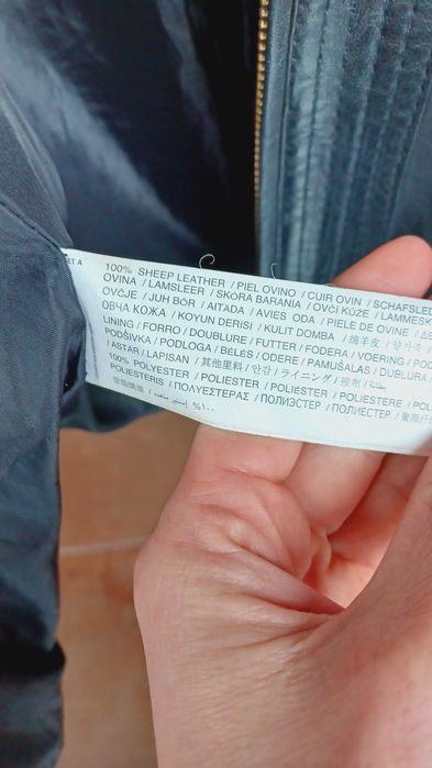 Kurtka skóra naturalna Mango S