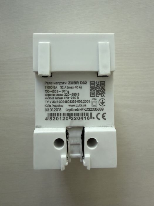 Реле напряжения Zubr D32. 32A