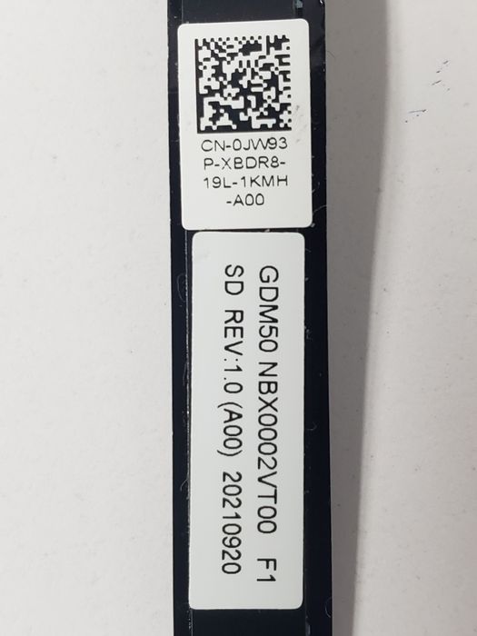 Шлейф DELL  для SSD, HDD (sata)