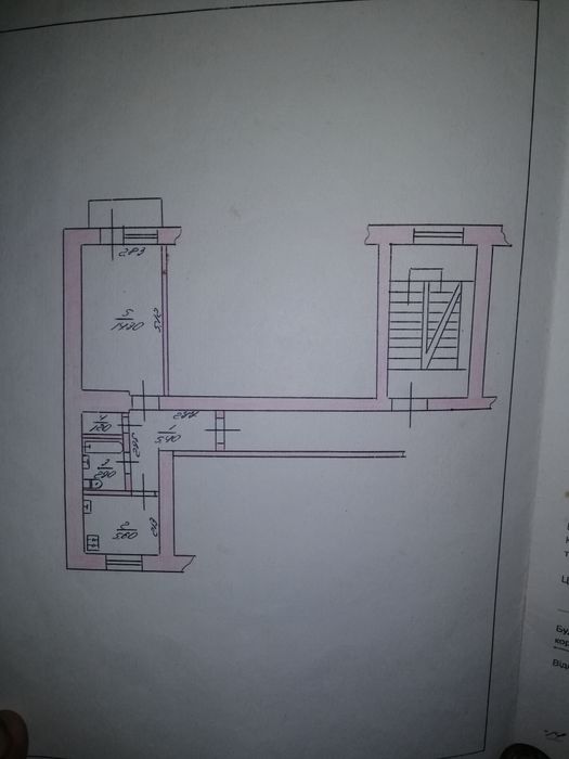 Продам , квартиру 31 кв метр