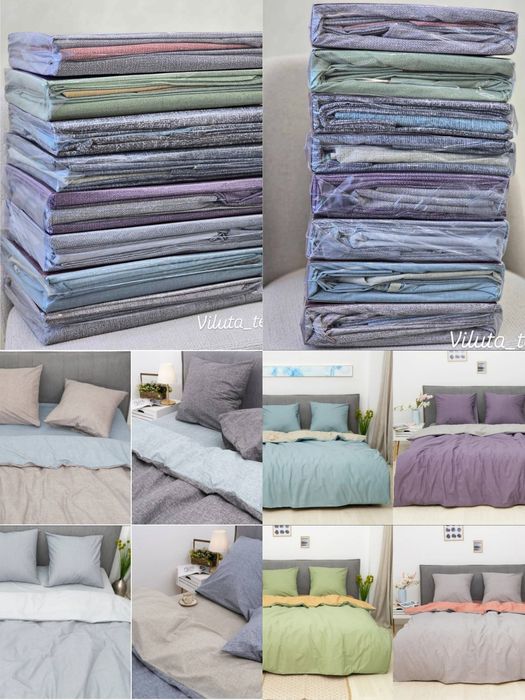 Viluta однотонні комплекти. Є і з простирадлом на резинці. Ранфорс.