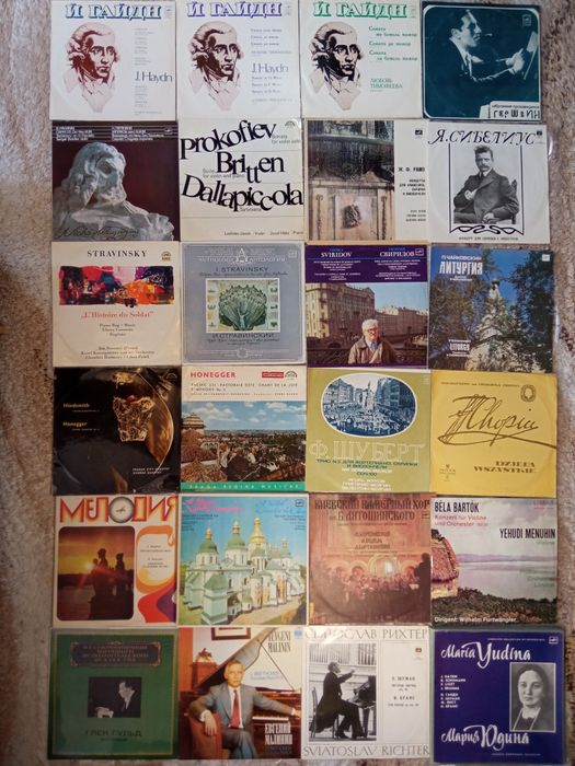 Патефонные и виниловые пластинки патефонні та вінілові платівки