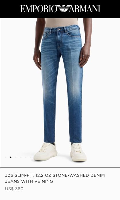 Джинси Emрorio Armani (M)