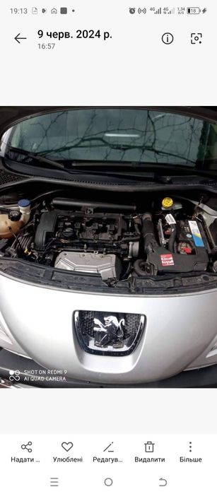 Продам Peugeot 207