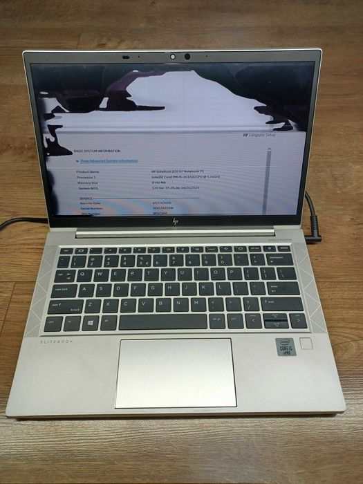 hp elitebook 830 g7 - купить ноутбуки - Цена на OLX.ua