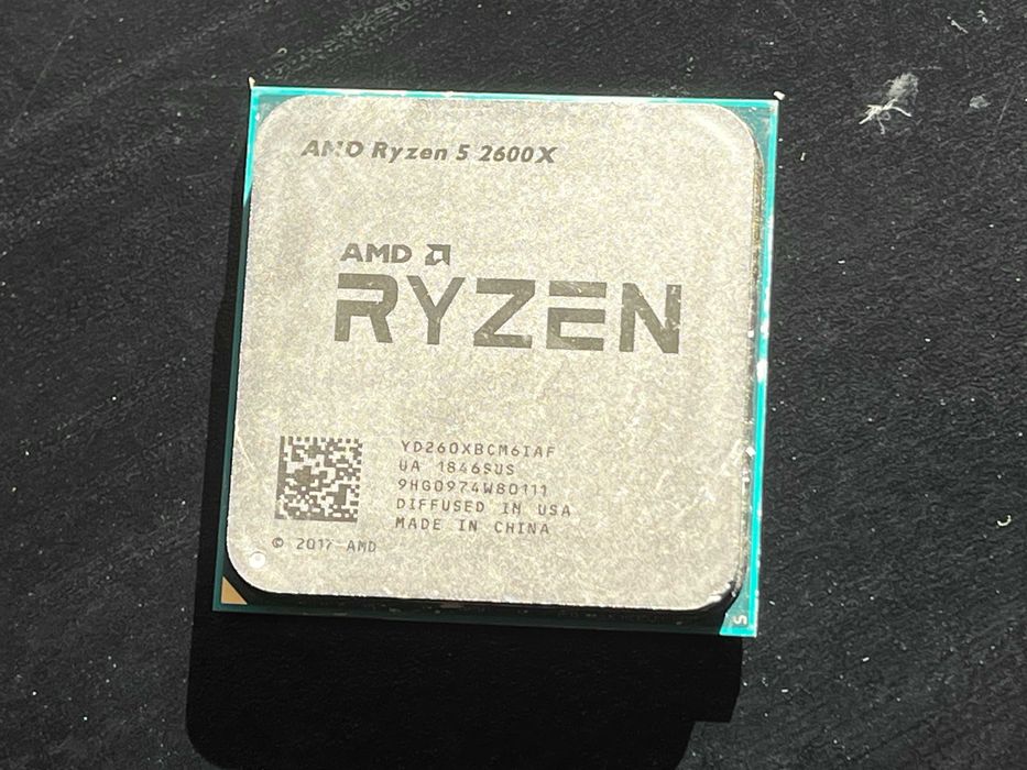 AMD Ryzen 5 2600X + Cooler