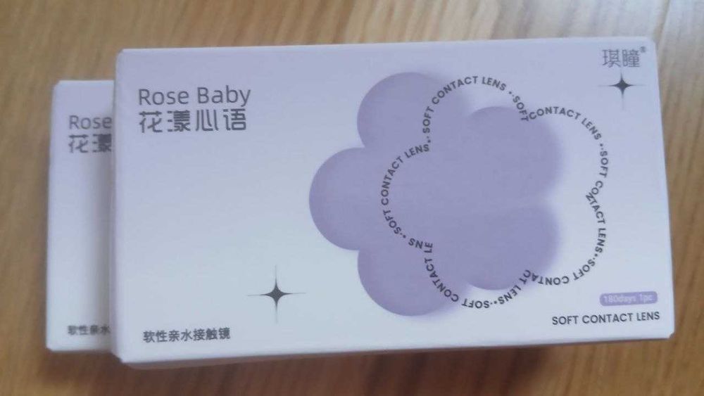 Кольорові м'які сині лінзи Rose Baby для очей.
