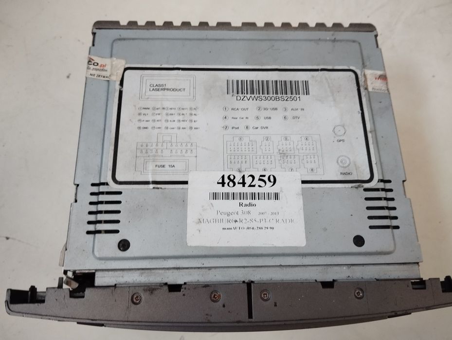 Магнітола мультимедія Пежо 308 Peugeot 308