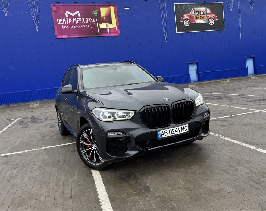 BMW X5 G05  2021