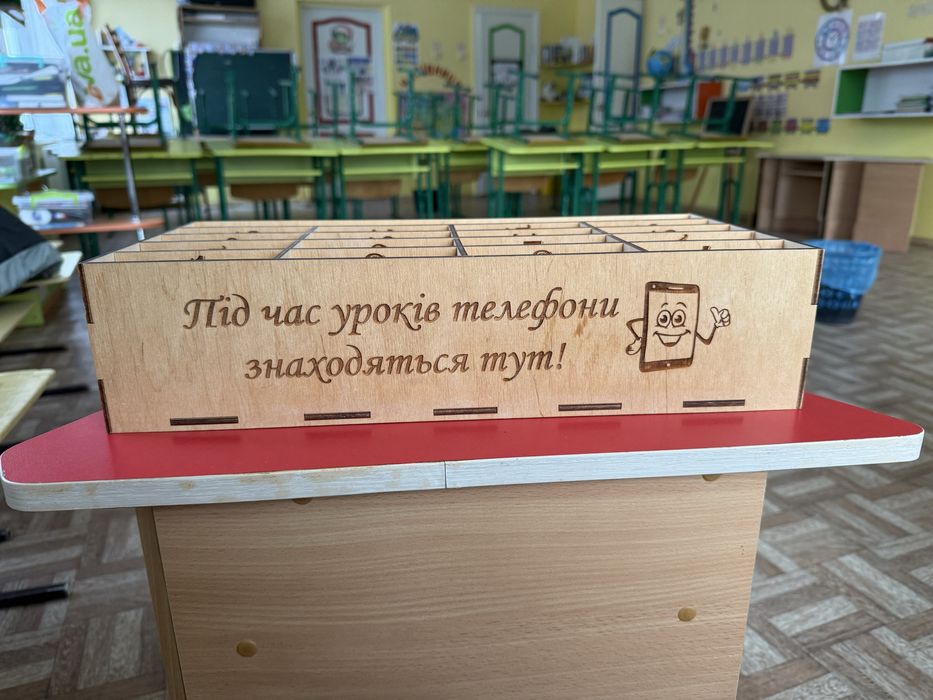 Коробка для телефонів