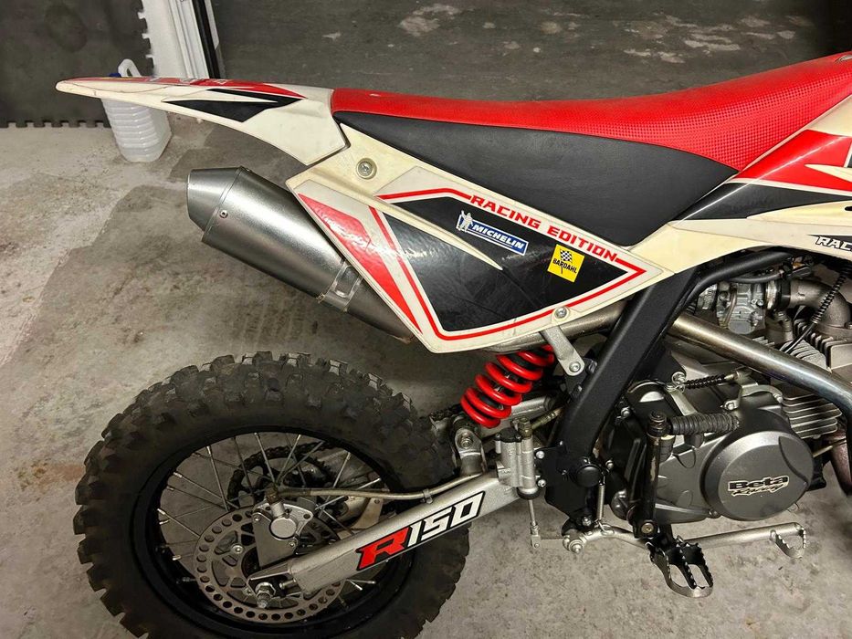 BETA 150R Racing Edition