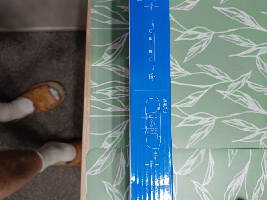 Sprzedam lub zamienię na mniejsze lusterko