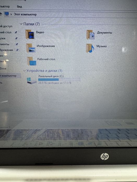 Ноутбук HP 14-dq0002dx White 14,0" FHD IPS Celeron N4020 4Gb SSD 64Gb