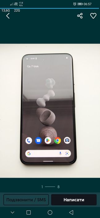 Google pixel 5,  8/128