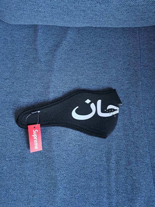 Maska supreme arabic