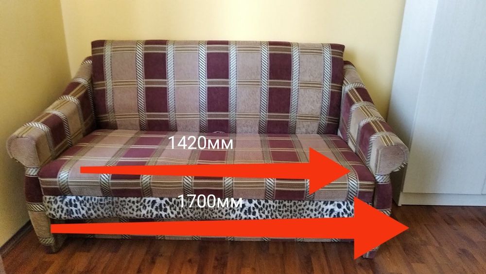 Столик журнальний