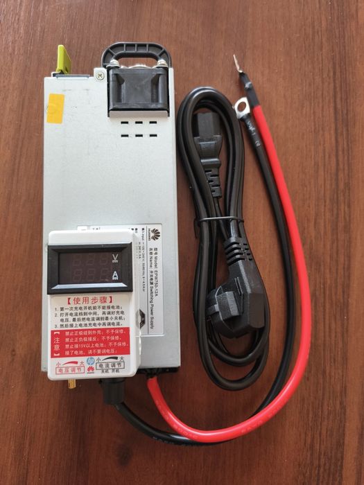 Зарядний пристрій 62а