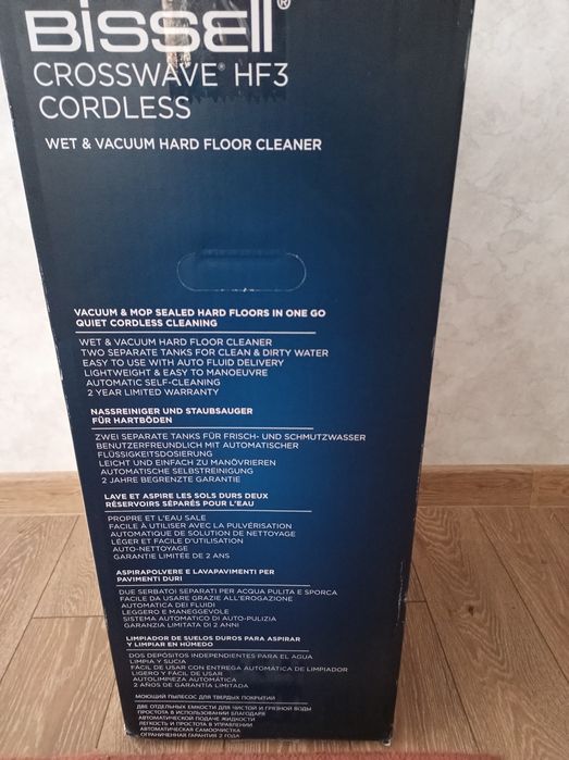 Продам новий Пилосос акумуляторний BISSELL CROSSWAVE HF3 CORDLESS