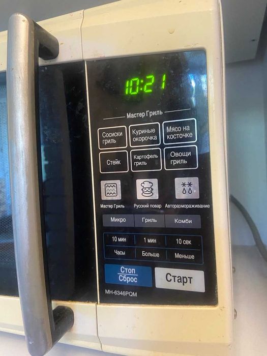 Мікрохвильова піч LG MH-6346PQM