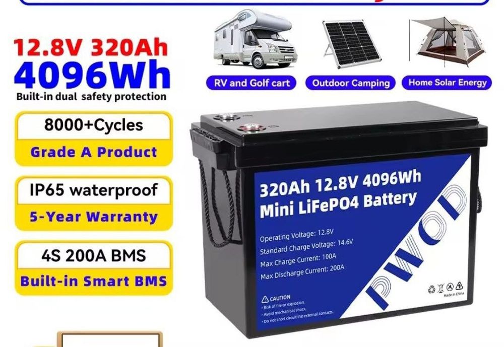 Акамулятор lifepo4 12 v 320 ah