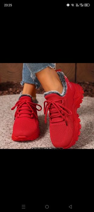 Buty zimowe mega