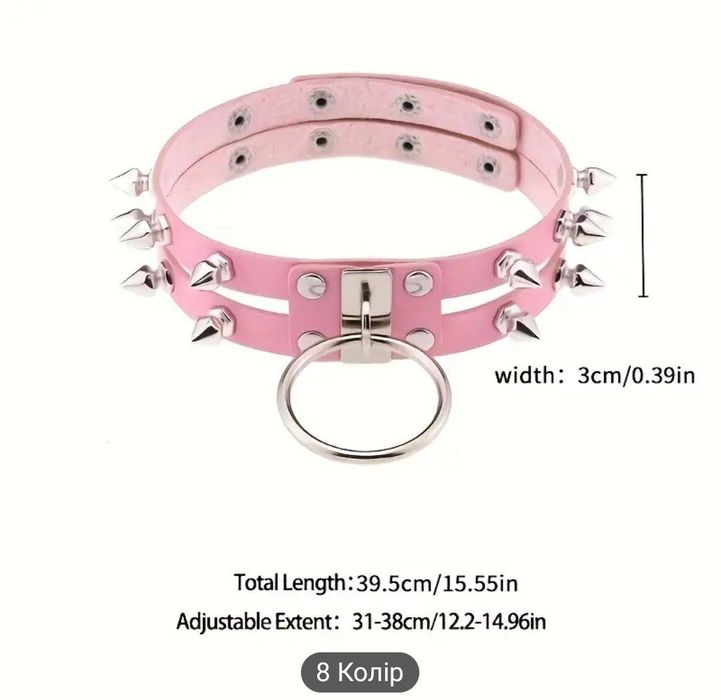 Чокер шкіряний готика - панк