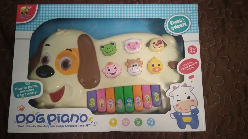 Музичне  піаніно