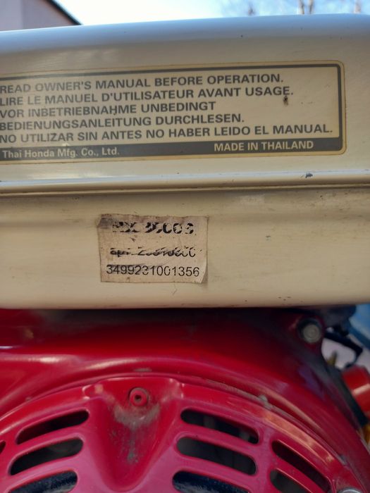 Бензиновый генератор SDMO HX 3000-S