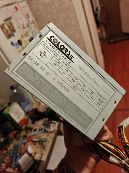 Блоки живлення ПК