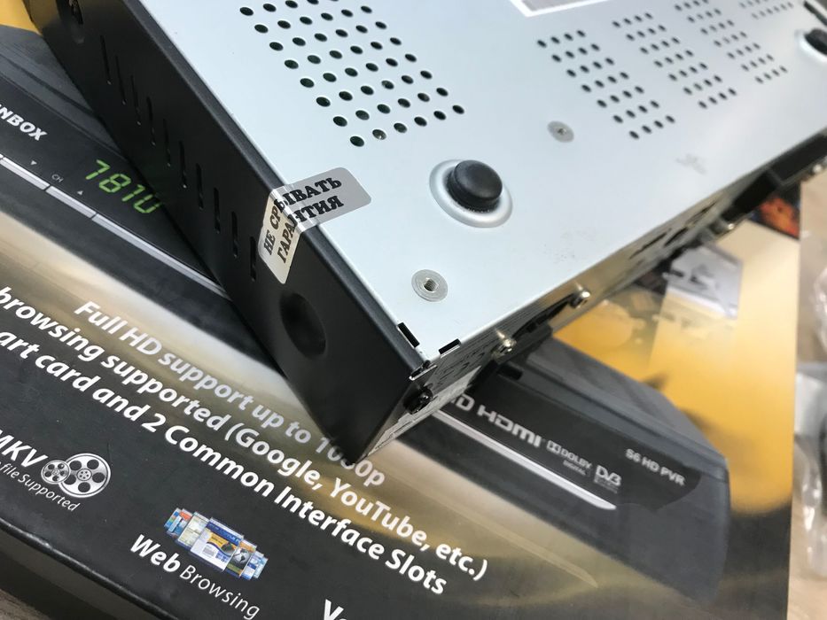 Ресівер ціфровий OPENBOX S6 HD PVR