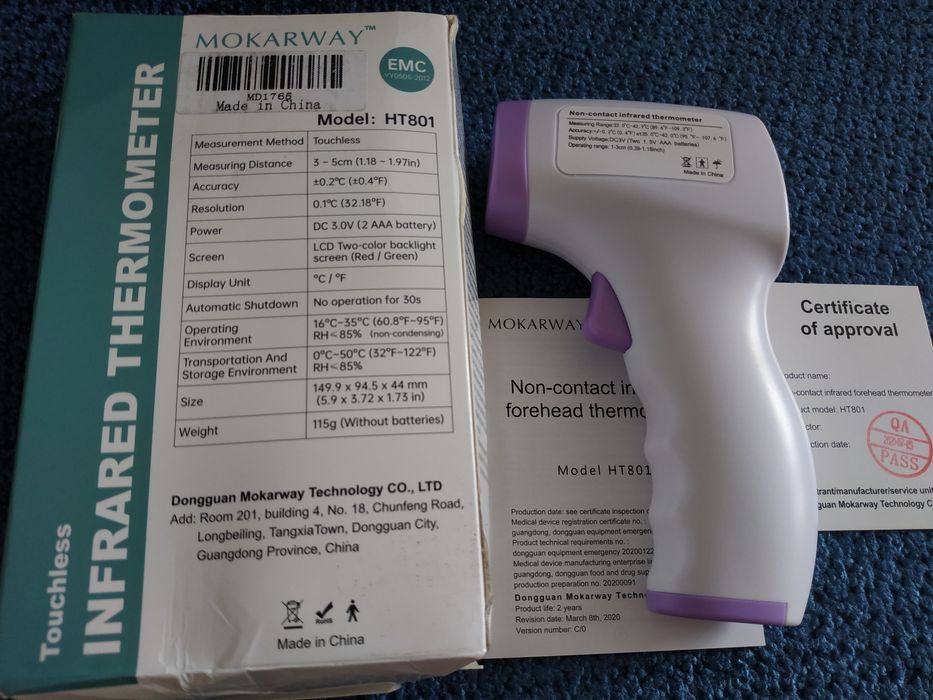 инфракрасный термометр