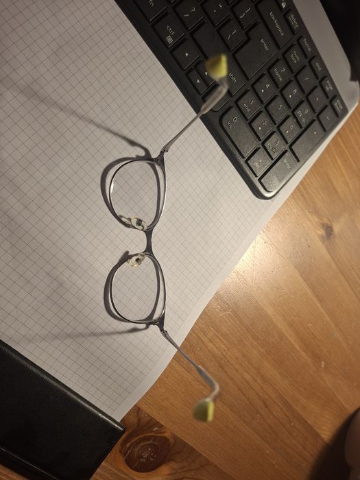 Oprawki okulary dziecięce Fielmann