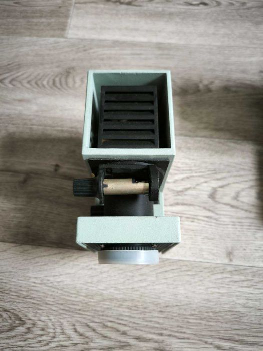 диапроектора "Экран"