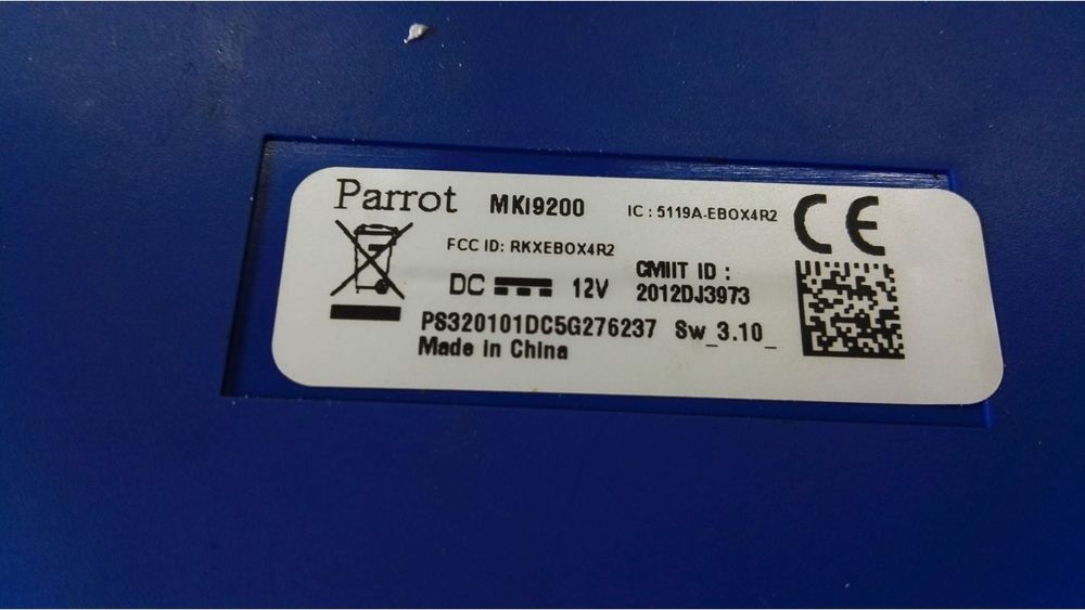 Parrot mki9200 новый