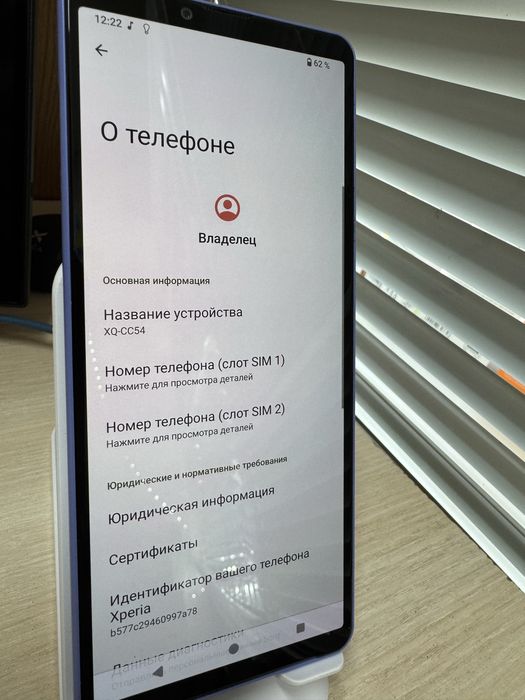 Sony Xperia 10 iv 6/128