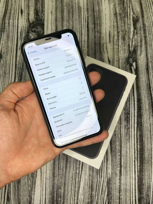 Iphone 11 128 gb, ідеальний стан, айфон 11 128