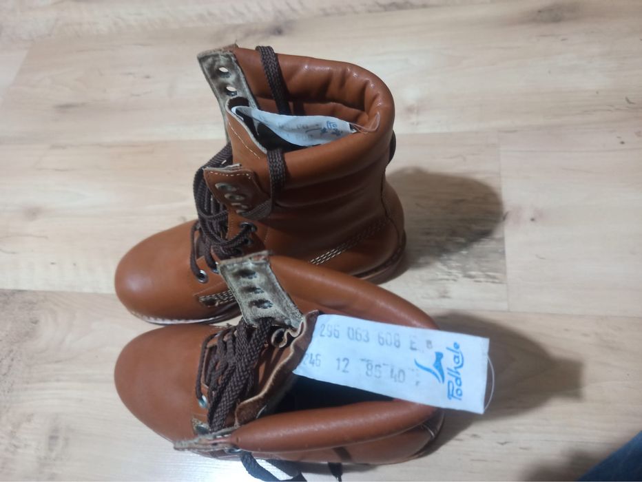 Nowe buty PRL 1985 rok skora brąz